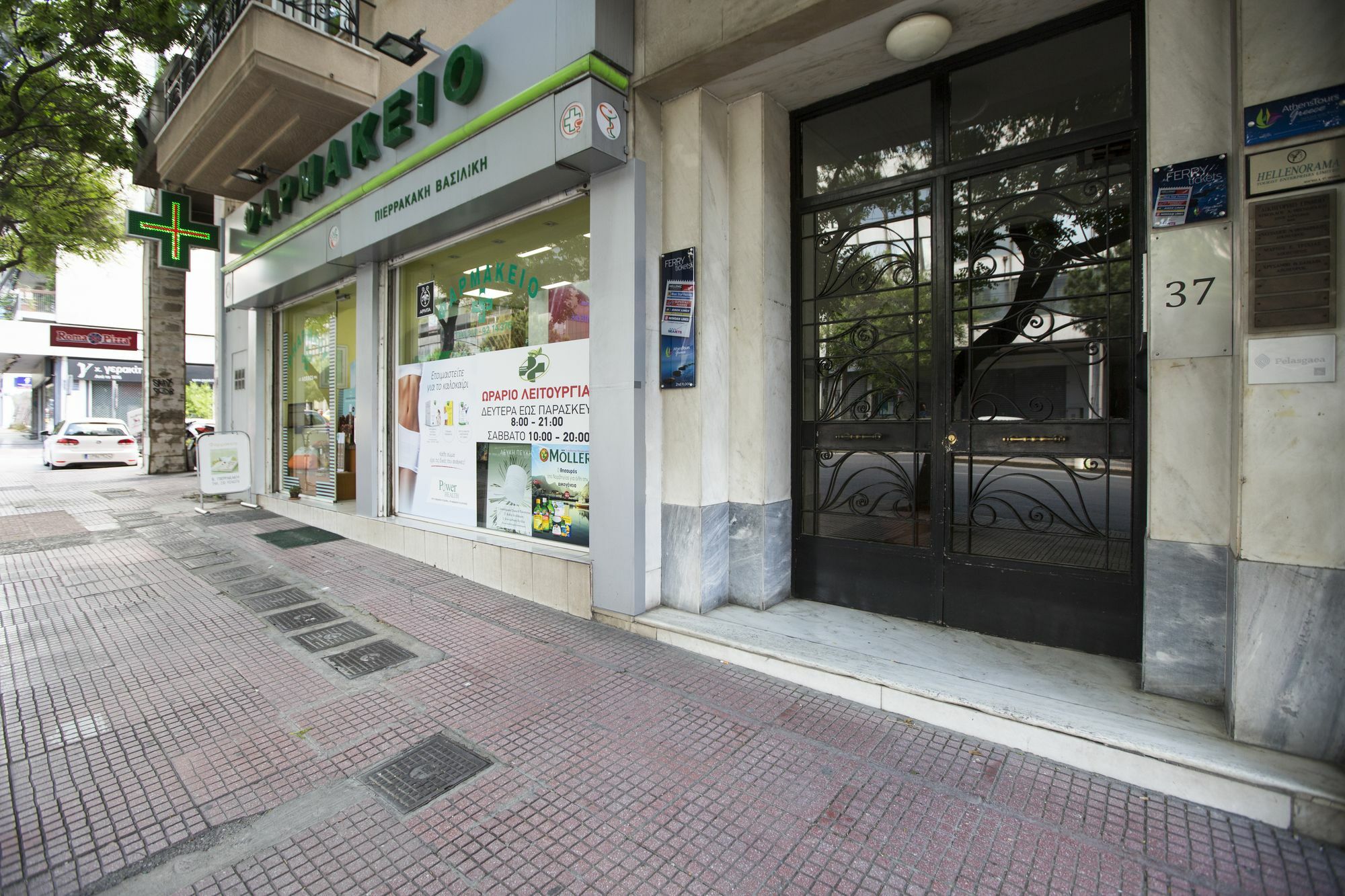 Attractive Flat Near The Acropolis Museum & Metro Station By Athenian Homes Εξωτερικό φωτογραφία